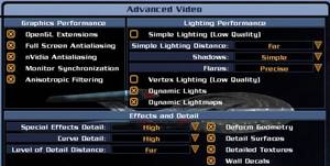 ef2-advanced-options